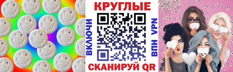Купить  Уяр  Экстази Philipp Plein 
