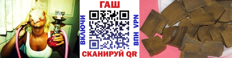 Гашиш ice o lator Уяр
