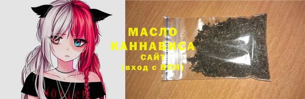 амфетамин Заволжье