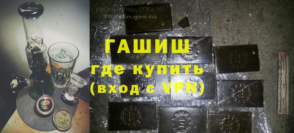 соль ск Заводоуковск