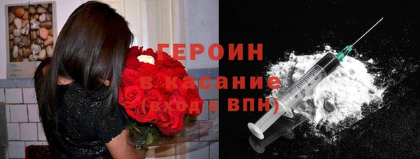 соль ск Заводоуковск