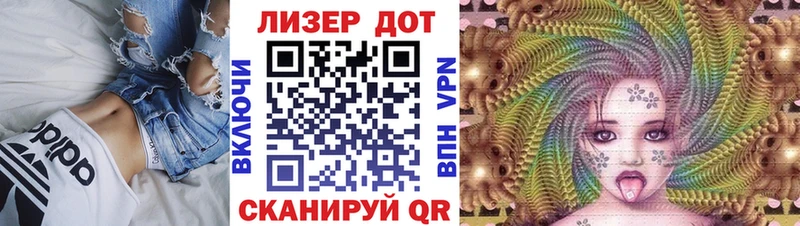 Марки NBOMe 1,5мг  Купить  Уяр 