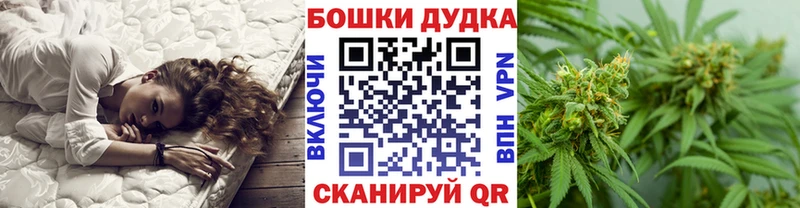 Купить где  Уяр  МАРИХУАНА сатива 